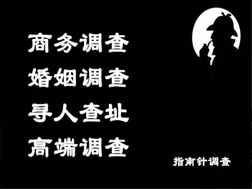 桦川侦探可以帮助解决怀疑有婚外情的问题吗